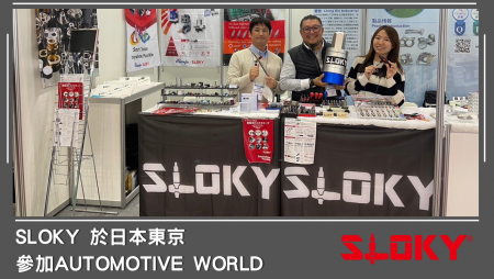 SLOKY in Automotive World by Tokyo - Automotive 2023
